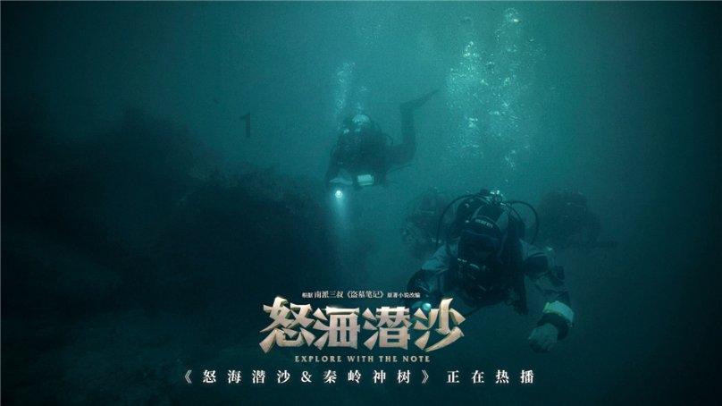 数字重庆“赛马记”丨南岸区委书记、重庆经开区党工委书记许洪斌：突出实战实效 努力交出数字重庆建设高分报表