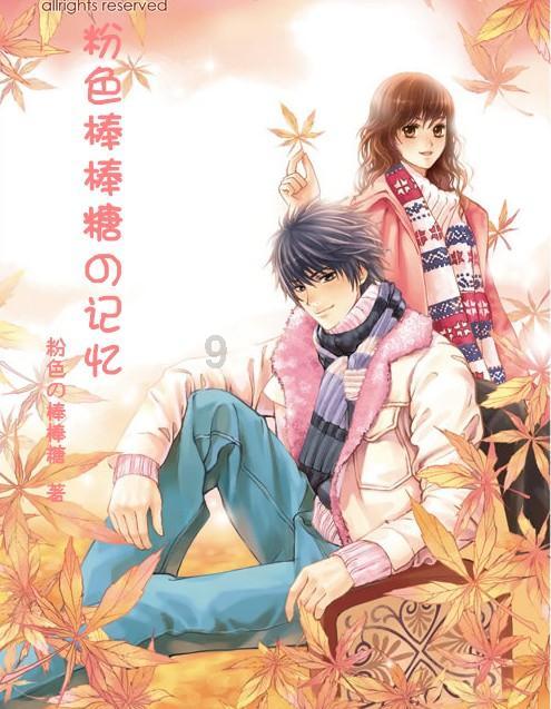 张镇麟16+9+9赵继伟19+5+7 辽宁轻取江苏迎7连胜