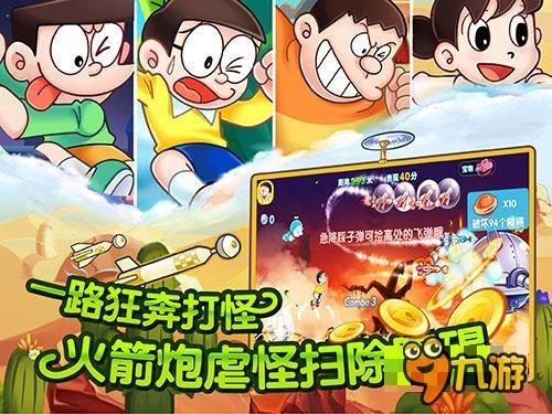 小猫钓鱼游戏龙王版有船