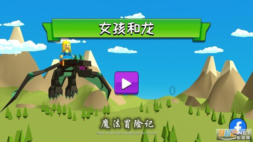 美联航一架波音客机挡风玻璃破裂 飞行员临时换机场降落