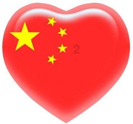 辐射避难所