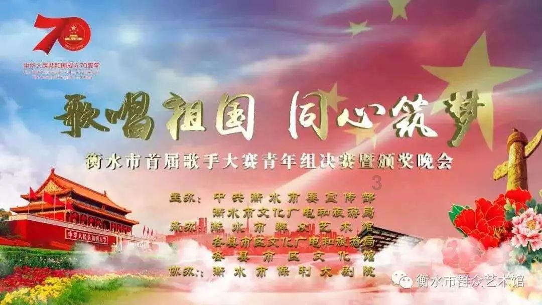 凤城地区在什么品种土豆好吃？游戏画面