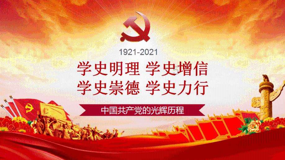 轩辕剑3外传天之痕