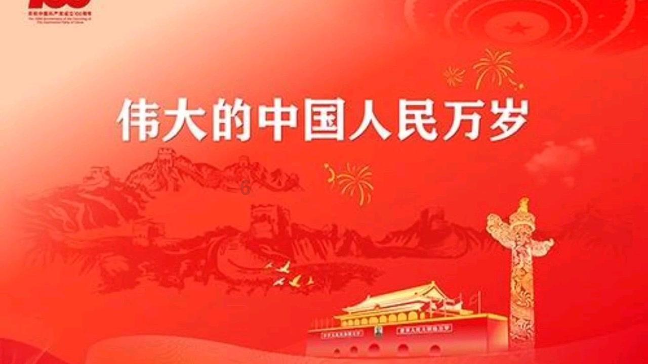 新凤鸣:拟以1亿元-1.5亿元回购公司股份