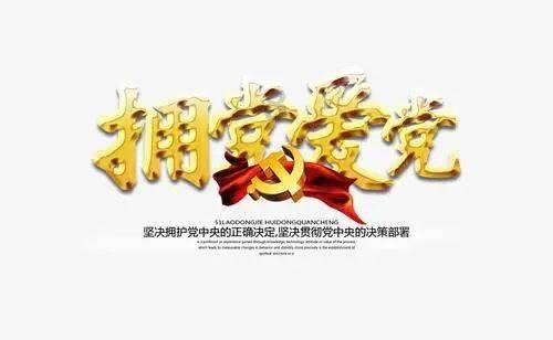 南侨食品:2023年12月净利润同比增长205.15%