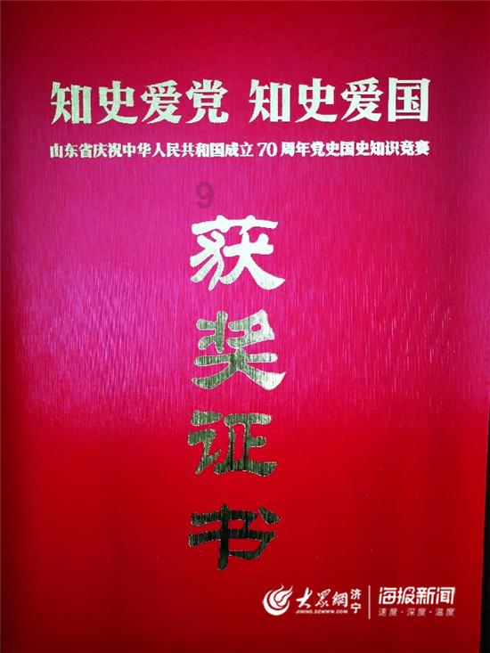 大江东|模范检察官马玮玮:法治最大的意义,是树立了标尺