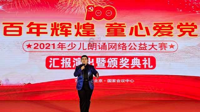 世界历史上最著名的四位女皇是谁游戏画面