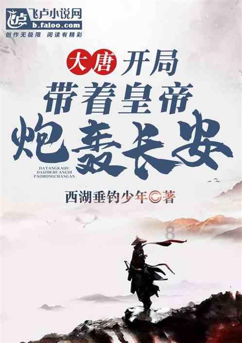 救援狗与猫