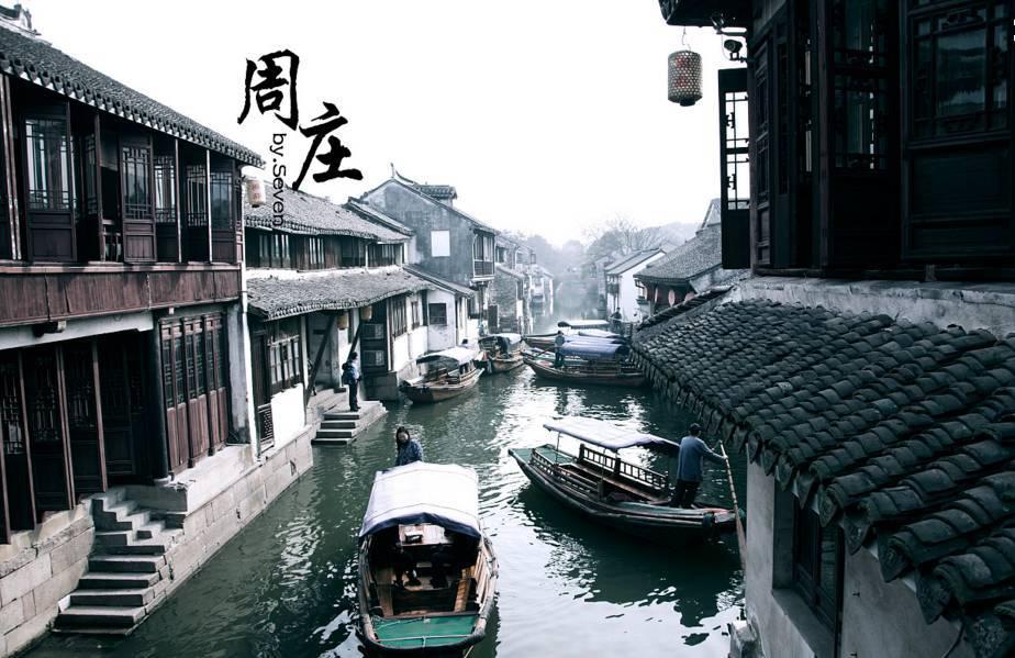 熊出没水果大陆2